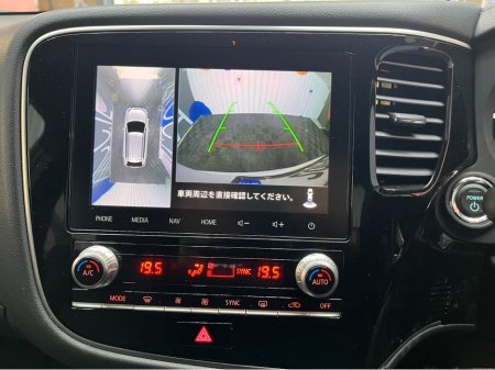 2020 Mitsubishi Outlander €23950! 2020 MITSUBISHI OUTLANDER PHEV G PLUS PACKAGE 2.4 AUTOMATIC / CRUISE CONTROL / 360° PARKING CAMERA / ELECTRIC HEATED SEATS / HEATED STEERING WHEEL / PADDLE SHIFTERS €23,950 thumbnail