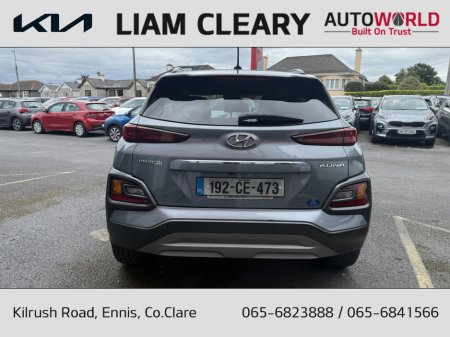 2019 Hyundai Kona KAUAI EXECUTIVE 5DR