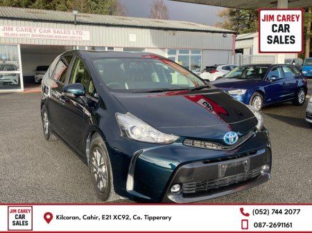 2016 Toyota Prius Alpha 2016 Toyota Prius Alpha