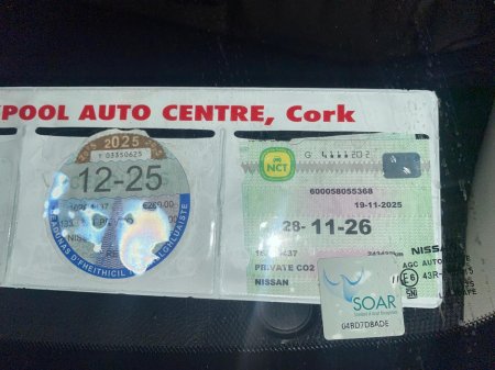 2016 Nissan X-Trail 1.6 DSL SVE 7 SEAT E6 4DR €11,995