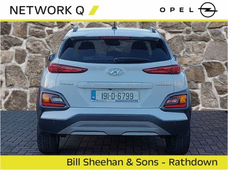 2019 Hyundai Kona 1.0 T-GDI Executive €16,500 thumbnail