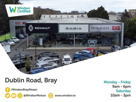 2025 Nissan Qashqai 1.3 PET MILD HYBRID SV PREMIUM €37,995