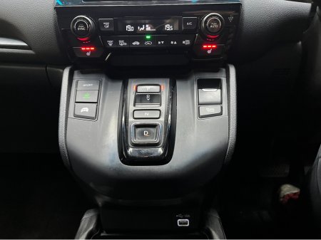 2022 Honda CR-V €33950! 2022 HONDA CR-V HYBRID HEV EX BLACK EDITION 2.0 AUTOMATIC / CRUISE CONTROL / REVERSE CAMERA / ELECTRIC MEMORY & HEATED SEATS / SUNROOF €33,950 thumbnail