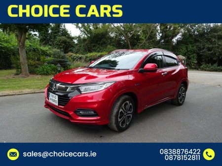 2019 Honda Vezel 1.5 AUTO HYBRID FULL LEATHER SEATS €20,950