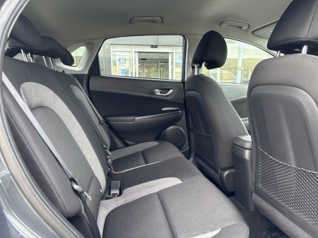 2019 Hyundai Kona KAUAI 2WD EXECUTIVE 5DR €18,950 thumbnail