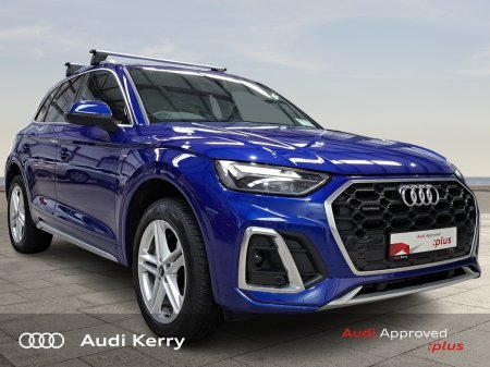 2023 Audi Q5 2.0 50TFSI E QUATTRO S-LNE AUTOMATIC