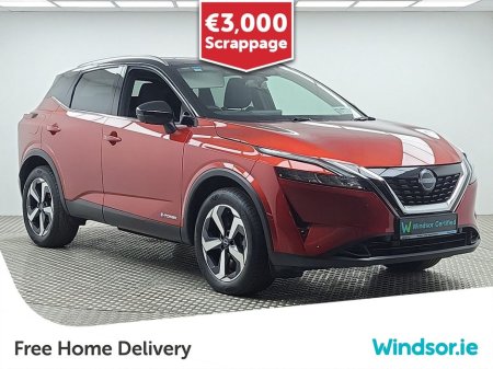 2024 Nissan Qashqai ePOWER QASHQAI SV PREMIUM