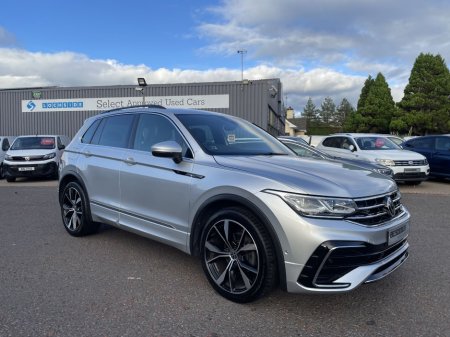 2021 Volkswagen Tiguan R-Line