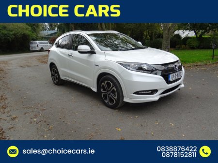 2017 Honda Vezel 1.5 AUTO HYBRID TOP SPEC €17,500