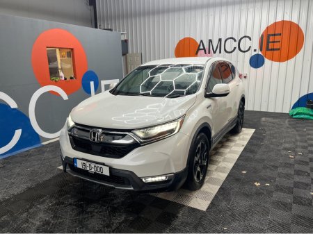 2019 Honda CR-V €26950! 2019 HONDA CR-V 2.0L HYBRID / 88K KMS / ADAPTIVE CRUISE CONTROL, HEATED SEATS, REVERSE CAMERA & MORE €26,950 thumbnail