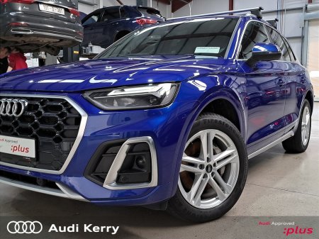 2023 Audi Q5 2.0 50TFSI E QUATTRO S-LNE AUTOMATIC €51,900 thumbnail