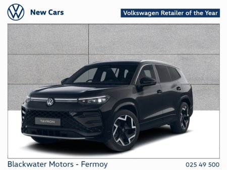 2026 Volkswagen Tayron TAYRON RL 2.0TDI DSG 150HP €68,670