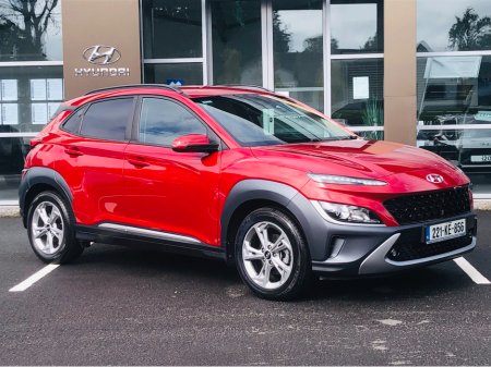 2022 Hyundai Kona Executive 1.0 Petrol