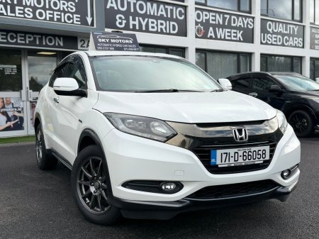 2017 Honda Vezel  €18,390