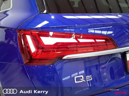 2023 Audi Q5 2.0 50TFSI E QUATTRO S-LNE AUTOMATIC €51,900 thumbnail