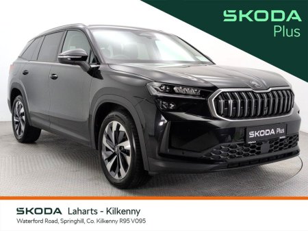 2025 Skoda Kodiaq SELECTION+ 2.0TDI 150HP DSG