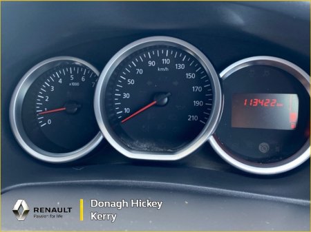 2017 Dacia Logan 1.5 dCi 90 SIGNATURE STEPWAY €9,900 thumbnail