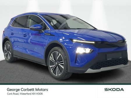 2026 Skoda Elroq 60