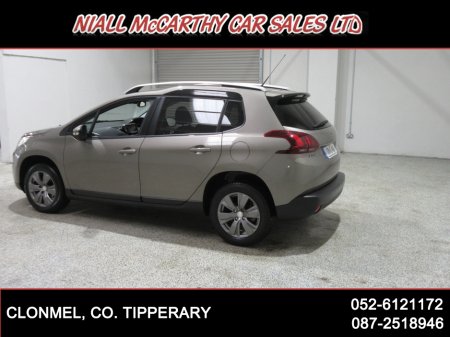 2017 Peugeot 2008 ACTIVE 1.2 PURETECH - LOW MILEAGE - SCRAPPAGE AVAILABLE €9,995 thumbnail