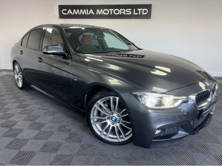 2016 BMW 3 Series *BMW 320D* *M-SPORT* *REVERSE CAMERA* *PARKING SENSORS* *HEATED ELECTRIC SEATS* *LOW MILEAGE* *PLUS MUCH MORE* *TRADE INS WELCOME* *FINANCE AVAILABLE* €21,950