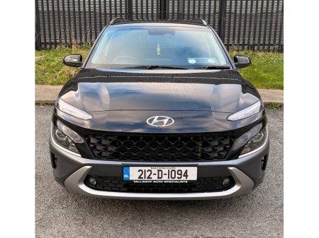2021 Hyundai Kona MILD HYBRID COMMERCIAL €15,000