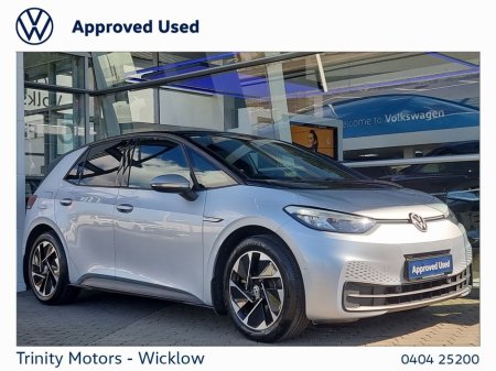 2023 Volkswagen ID.3 * LIFE PRO * 204 BHP * 58kWh * STUNNING EV * TRINITY VOLKSWAGEN * €21,950