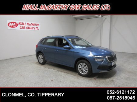 2022 Skoda Kamiq AMBITION 1.0 TSI - SCRAPPAGE & FINANCE AVAILABLE €18,995