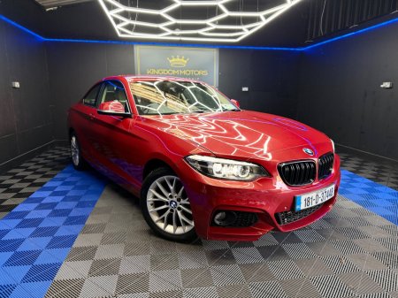 2018 BMW 2 Series 218i SE €16,500