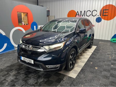 2020 Honda CR-V €29950! 2020 HONDA CR-V 2.0L HYBRID / 72K KMS / ADAPTIVE CRUISE CONTROL, HEATED SEATS, REVERSE CAMERA & MORE €29,950 thumbnail