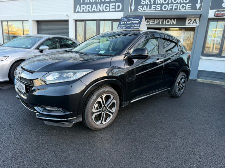 2016 Honda Vezel  €15,950 thumbnail