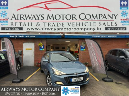 2017 Hyundai i20 ACTIVE DELUXE 5DR €11,350