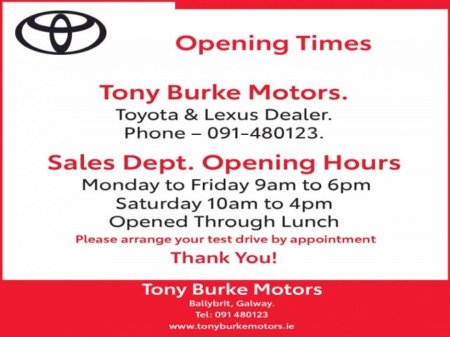 2025 Toyota Yaris - Save EUR 4,655 - Luna - 1.5 Hybrid - Automatic - EUR 160 Road Tax // Remote Central Locking // Front Electric Windows // Rear Electric Windows // Electric Mirrors // Heated Mirrors €25,895 thumbnail