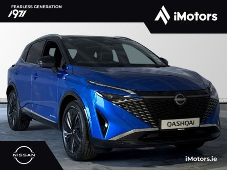 2026 Nissan Qashqai SVE E-POWER IN STOCK FOR IMMEDIATE DELIVERY €56,900