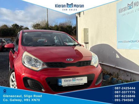 2015 Kia Rio 1.25 5DR €8,950 thumbnail