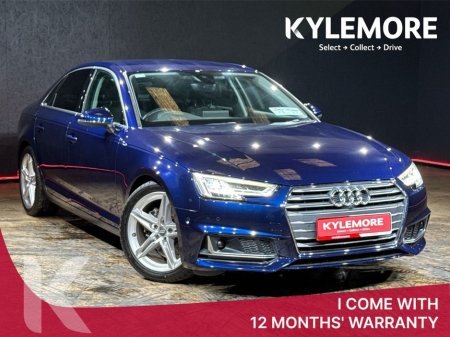 2020 Audi A4 1.4 AUTO - CRUISE CONTROL - ALLOY WHEELS