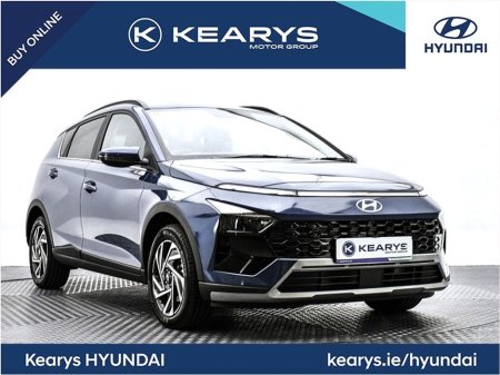 2025 Hyundai Bayon Executive €26,890