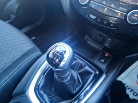 2020 Nissan X-Trail 1.7 DSL SV VAN MY20 4DR *QUALITY ASSURED USED CARS*SIMI APPROVED*GREAT RATE FINANCE AVAILABLE*WELCOME TO DAVID QUIGLEY AUTOS* €14,950 thumbnail