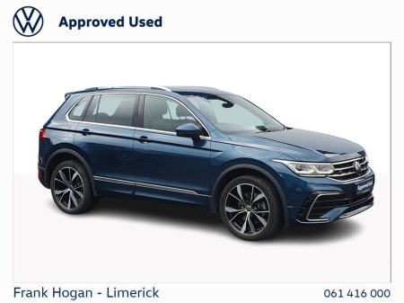 2022 Volkswagen Tiguan 1.4 TSI PHEV 245HP R-Line DSG