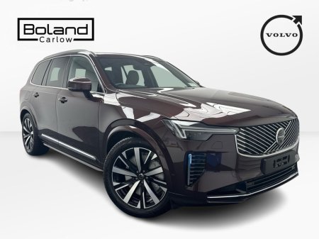2026 Volvo XC90 T8 PLUS BRIGHT MULBERRY RED