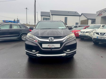 2015 Honda Vezel Hybrid | Heated Seats | Camera | High Spec €13,750 thumbnail