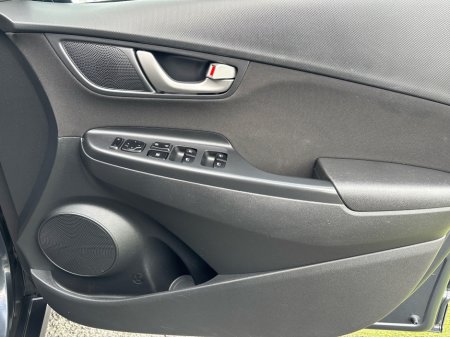 2019 Hyundai Kona KAUAI 2WD EXECUTIVE 5DR €18,950 thumbnail