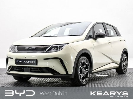 2026 BYD Dolphin Order your 261 Dolphin Comfort Cream today! thumbnail