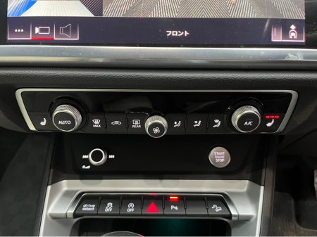 2020 Audi Q3 €29950 2020 AUDI Q3 35 TDI QUATTRO ADVANCE 4WD 2.0 AUTOMATIC / REVERSE CAMERA / ELECTRIC HEATED SEATS / CRUISE CONTROL €29,950 thumbnail