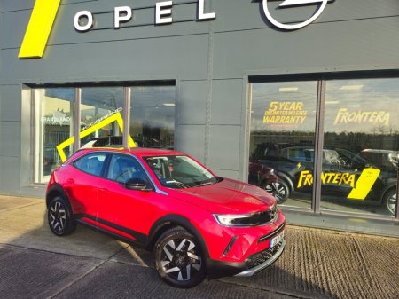 2023 Opel Mokka Elite 1.2i (130PS) S/S €21,950