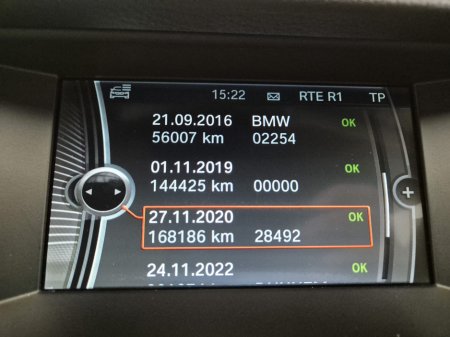 2013 BMW 5 Series **5 SERIES SE 4DR AUTO**SAT NAV**FULL CREAM LEATHER**HEATED SEATS**PARKING SENSORS**NCT**3 MONTH WARRANTY** €8,949 thumbnail