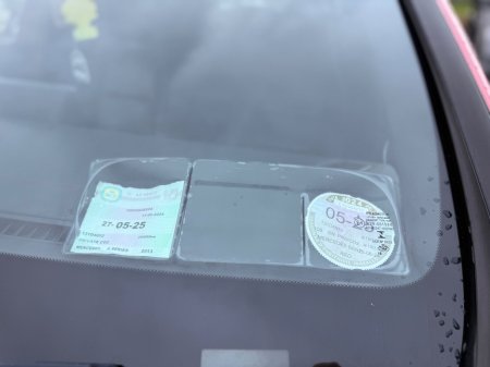 2013 Mercedes-Benz A Class  €3,000