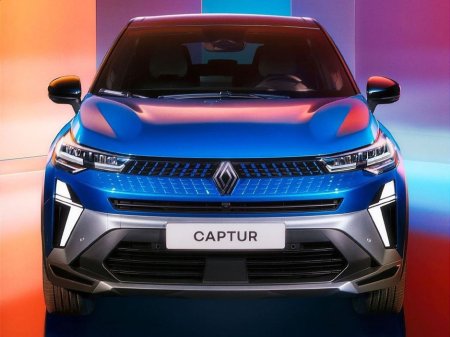 2026 Renault Captur Esprit Alpine E-Tech Full Hybrid 160 Auto *ORDER YOUR 261 TODAY* €39,665