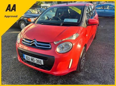 2015 Citroen C1 2015 CITROEN C1 1.0 PETROL VTI FEEL €5,450 thumbnail