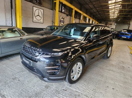 2022 Land Rover Range Rover Evoque EVOQUE R-DYNAMIC S P300// (221) (STUNNING JEEP LOW MILEAGE//