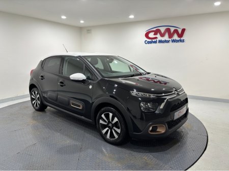 2023 Citroen C3 C-SERIES EDITION 1.2 PETROL 5-DOOR**SAME DAY FINANCE ARRANGED**